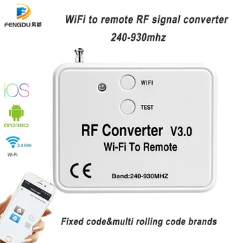 WiFi stikalo za daljinski nadzor 433MHz 868MHz WiFi, da RF Pretvornik multi frequency rolling code Vtičnico Rele modul Breaker daljavo