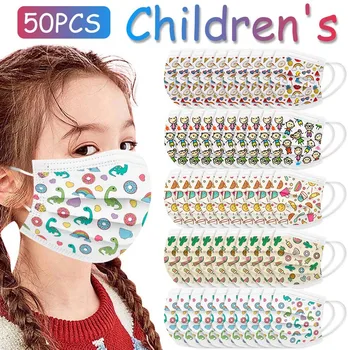 50PC Lepo Tiskanje za Otroke Masko za Enkratno uporabo Masko Industrijske 3 Slojna Uho Zanke Dihanje Earloops Maske Hitra Dostava