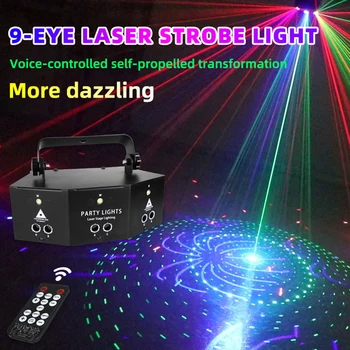 Multifunkcijski Zvok Vključen Disco Party Luči RGB LED Fazi Luči za notranje Stranke KTV Dekoracijo Zaloge Izdelkov
