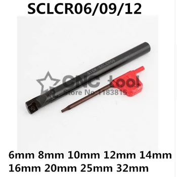1PCS 6 mm 8 mm 10 mm 12 mm 14 mm 16 mm 18 mm 20 mm 25 mm, 32mm SCLCR06 SCLCR09 SCLCR12 SCLCL06/09/12 Desno/Levo Roko, CNC Struženje orodja