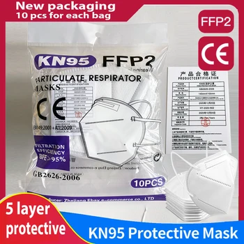 200 Kos FFP2 Mascarillas KN95 Obrazne Maske, Odrasli 5 Plasti Filtra Masko Filtracija Usta Maske Dustproof Respirator Masko