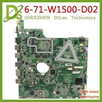 Prenosni računalnik z Matično ploščo 6-71-w1500-d02 ZA CLEVO w170HN 6-71-w1500-d02 W150HNMB-0D Motherboard DDR3 Non-integrirano test OK