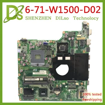 Prenosni računalnik z Matično ploščo 6-71-w1500-d02 ZA CLEVO w170HN 6-71-w1500-d02 W150HNMB-0D Motherboard DDR3 Non-integrirano test OK