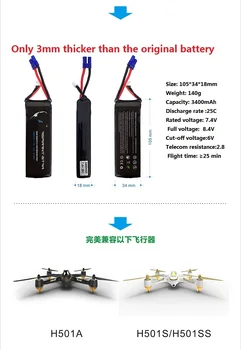 Visoka zmogljivost Nadgrajeno LiPo baterije 7.4 V 3400mAh za Hubsan H501A H501S H501C Več kot 30 minut