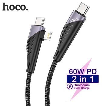 Hoco 2v1 60 W USB C Do USB Tip C Kabel za iPhone Kabel PD Hitro Polnjenje Podporo Prenosni Polnilec za iPhone 12 11 Max Macbook