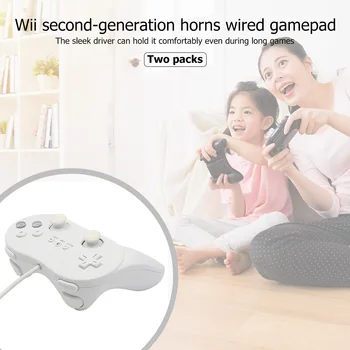 Blazinice Klasično Žično Krmilnik za Igre na Igralnih Odd. Za Pro Gamepad Šok Joypad Palčko Za Nintendo Wii, Druga generacija