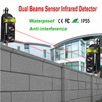 Nepremočljiva Dvojno Svetlobni Senzor, Aktivni Infrardeči Detektor Vdorov IR: 20m~150 m na Prostem Obodu Stene Pregradne Ograje za GSM alarm