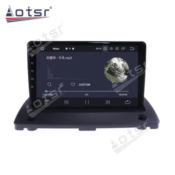Aotsr Android 9.0 RAM 4GB+ 64GB avtoradio, Predvajalnik, GPS Navigacija DSP Avto Auto Stereo zvokom v Video HD Multimedijski Za Volvo XC90 2004-