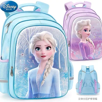 VROČE Resnično Disney Zamrznjeno 2 Elsa olaf 42CM Shcool Vrečko EVA Nahrbtnik Dekliška Otrok vrečke za starost 6-12Y Oprtnik Vrečko Darilo za Rojstni dan