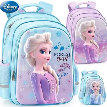 VROČE Resnično Disney Zamrznjeno 2 Elsa olaf 42CM Shcool Vrečko EVA Nahrbtnik Dekliška Otrok vrečke za starost 6-12Y Oprtnik Vrečko Darilo za Rojstni dan