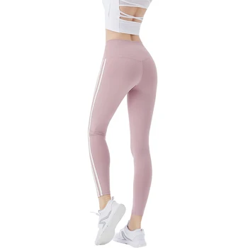 Lulubanana je Vroče prodaja fitnes hlače ženske stretch nogavice breskev hip joga hlače, visoki pas, trebuh, hitro sušenje, ki teče hlače