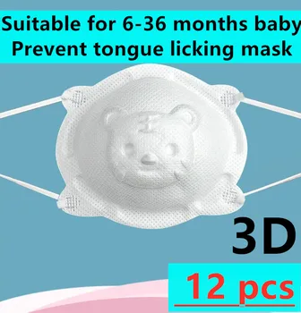 0.5-3 Let starega otroka masko za obraz 3D dojenčka, malčka Zaščito dih Tiger obliko Stop Tim Dustproof PM2.5