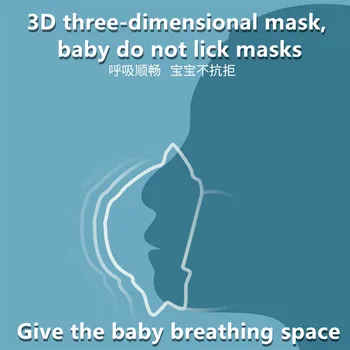 0.5-3 Let starega otroka masko za obraz 3D dojenčka, malčka Zaščito dih Tiger obliko Stop Tim Dustproof PM2.5