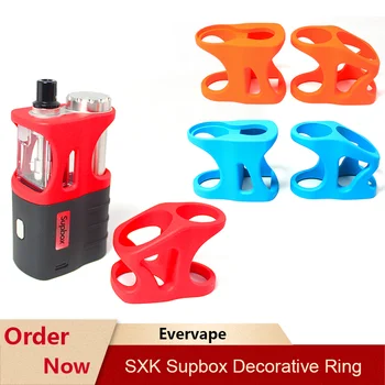 G-okus Zamenjava Supbox Okrasni Obroč okostje za SXK Supbox Sevo Polje Mod Vaporizer Kompleti Elektronskih Cigaret Dodatki