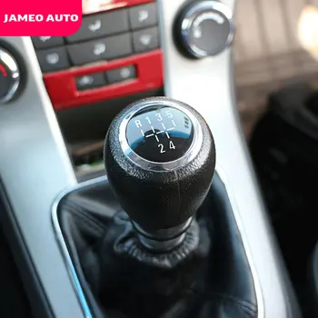 Jameo Auto 1Pc MT 5 6 Hitrost, Avto Orodje Glavo prestavna Ročica Rokomet, Primerni za Chevrolet Chevy Cruze 2008 - 2016 Avto Deli, dodatna Oprema