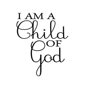 Jaz sem Božji Otrok Vinil Christian Stenske nalepke soba Wall Art Božji Otrok Nalepko Christian Vrtec Dekor Baby Dekoracijo HY358