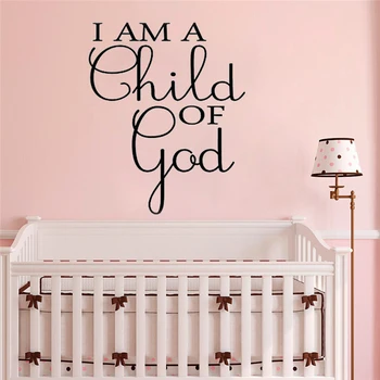 Jaz sem Božji Otrok Vinil Christian Stenske nalepke soba Wall Art Božji Otrok Nalepko Christian Vrtec Dekor Baby Dekoracijo HY358