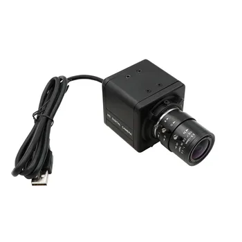 CS Mount Varifocal 2.8-12mm Globalne Osvetlitve Visoke Hitrosti 120fps na 1280 x 720p Webcam UVC OmniVision CMOS, USB, Kamera z Mini Primeru