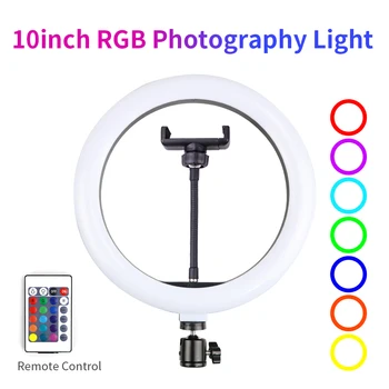 26cm33cm45cm RGB Selfie Obroč Svetlobe S Stojalom Telefon Stojalo Profesionalni Foto Studio Fotografija Obroč Lučka za Youtube Ringlight