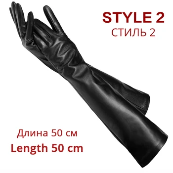 2020 pozimi 50 cm dolge usnjene rokavice, ovčje kože ženske usnjene rokavice,Hladno varstvo ženske zimske rokavice -2182