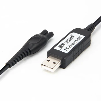 USB 15V 5.4 W Polnjenje Kablom za izmenični Tok HQ8505 Polnilec PHILIPS brivnik HQ8 HQ9 HQ64 RQ10 RQ11 RQ12 SH50 SH70 SH90 S9000