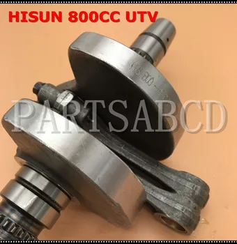 Hisun HS800 800CC ATV UTV Quad ročične gredi Assy 13200-F68-0000