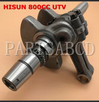 Hisun HS800 800CC ATV UTV Quad ročične gredi Assy 13200-F68-0000