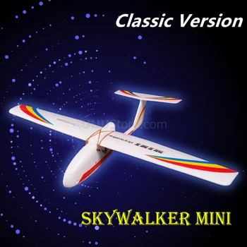 Mini Skywalker 840mm Peruti EPP FPV RC Letalo Začetnik Trener Fiksno Krilo KIT