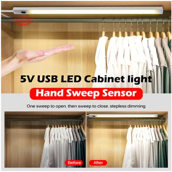 5V USB Powered Smart LED Cev Svetlobe 20-50 CM Bela Topla Bela Roko Pomete Senzor Lučka Svetlost Nastavljiva za Omarico, Omaro