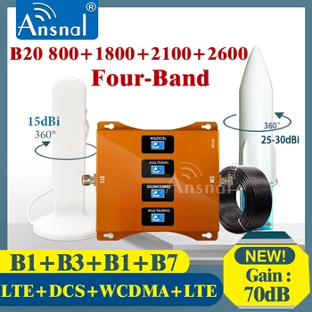 Novo!! B20 800 1800 2100 2600Mhz Štiri-Band Mobilnega Signala Booster GSM Repetitorja 2G 3G 4G Mobilne Mobilnem Ojačevalnik LTE DCS UMTS