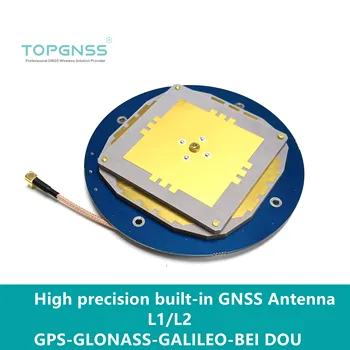 TOPGNSS vgrajenim GNSS merjenje GPS antena,RTK GNSS Visoko Precizne raziskava uvede kap RTK-GPS, GLONASS antena MCX-J,TOP148