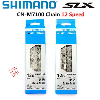 Shimano SLX CN M7100 12 hitrost Verige s Hitro Povezavo 116L 120 L 126L 12-Hitrost Gorsko Kolo Kolo Verige M7100 MTB 12S
