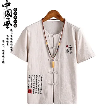 Kitajski Slog Moški TShirt Priložnostne Ulične Moških Perilo, Bombaž Svoboden Bluzo Tradicionalnih Kung Fu Obleko Hanfu Coats Wu Shu Tee Vrhovi