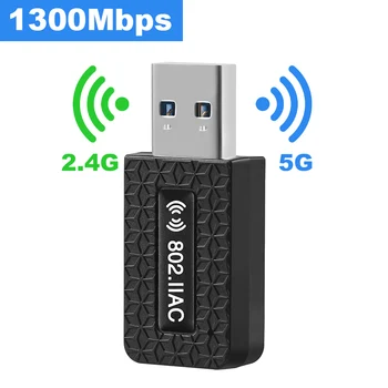 5Ghz Wifi USB Wifi Adapter AC 1300Mbps Wi-fi Adapter USB 3.0, Ethernet, Wi Fi Antena, Dual Band 2,4 G&5G Wifi Modul Za Prenosni RAČUNALNIK