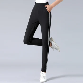 Ženske športne hlače črne Vaja, ki Teče Hlače Fitness Elastični Dokolenke prilagodljiv skladbo Šport Sweatpants