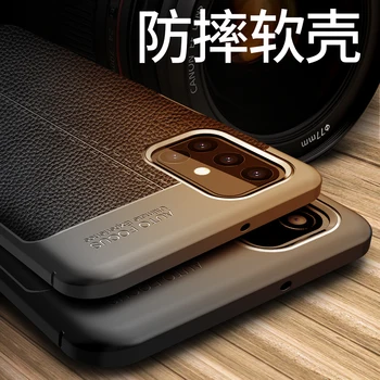 Ohišje Za Galaxy M31S SM-M317F Luksuzni Oklep Usnje Teksturo Shockproof Mehko TPU Ohišje Za Samsung Galaxy M31 SM-315F