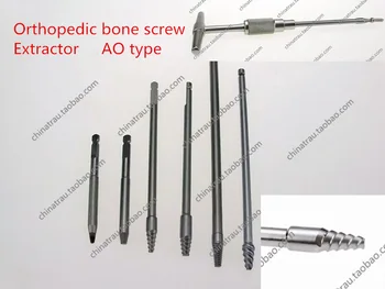 Medicinski ortopedski instrument HEX plum blossom zaklepanje kosti vijak Slip Extractor Odstranjevalec Razstaviti AO T Hitra sprememba ročaj