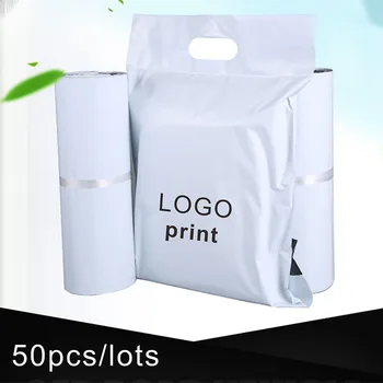 50pcs tote vrečko express vrečko za shranjevanje bele self-tesnjenje lepilo, debel nepremočljiva plastične embalaže pošta vrečko po meri logo tiskanja