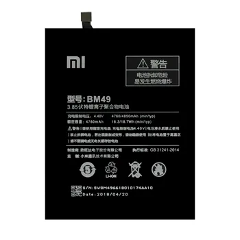 Prvotne XiaoMi Baterije BM49 Za Xiaomi Mi kapaciteta 4760mAh Li-Polymer Telefon Zamenjava visoko kakovostne Baterije akku