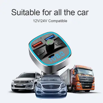 2020 avto mp3 predvajalnik, Bluetooth 5.0 sprejemnik FM oddajnik Dvojno USB avto polnilec U disk TF kartice Notranja Oprema