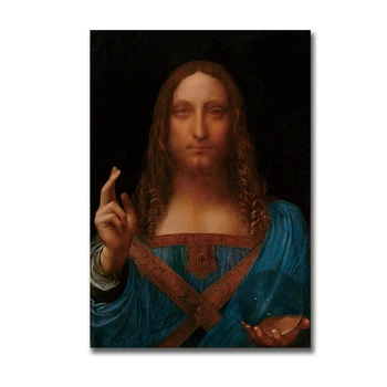 Leonardo da Vinci Salvator Mundi Oljna slika na Platnu Plakatov in Fotografij Cuadros Wall Art Slike Za dnevno Sobo