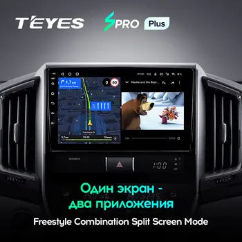 TEYES SPRO Plus Za Toyota Land Cruiser 200 11 - 2020 Avto Radio Večpredstavnostna Video Predvajalnik Navigacija GPS Ni 2din 2 din dvd