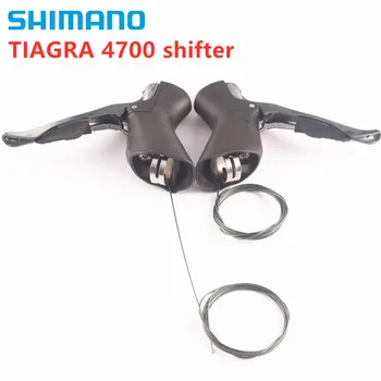 Shimano TIAGRA 4700 2X10 4703 3x10 hitrost Menjalnika Pobud DVOJNO Cestno kolo kolo transformator 2X10 hitrost kolesarske opreme