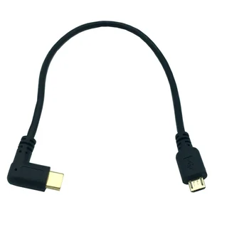 Pozlačeni USB 3.1 Tip C Moški-micro USB 2.0 micro Moški Sinhronizacijo Podatkov, Napajalni Kabel, Kabel 0,25 m