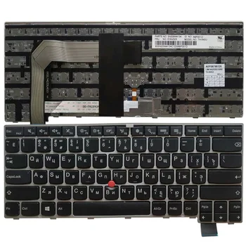 NOVA ruska laptop Tipkovnici za Lenovo Thinkpad 13 2. (20J1-20J2) Novo S2 (2. Gen 20J3)T460S T470S RU tipkovnico brez ozadja