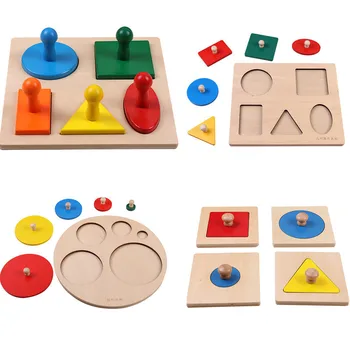 Lesene Geometrijske Oblike Sortiranje Matematiko Montessori Puzzle Pisane Za Predšolsko Učenje Izobraževalne Igre Baby Toddler Igrače