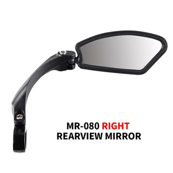 Izposoja Ogledalo Cestno Kolo Krmilo Strani Varnost Vzvratno Ogledalo Nezlomljiv Iz Nerjavečega Jekla Objektiv 360° Vrtljiv Rearview Mirror