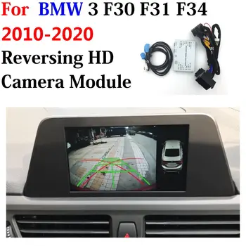 AUTO Dekoder Adapter Za Avto Zadaj Spredaj 360 DVR Kamero Za BMW 3 F30 F31 F34 2010~2020 Zaslon Izboljšanje Parkirni Sistem Pomaga