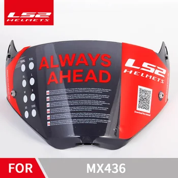 LS2 MX436 čelada, ščitnik, ki je primerna za model LS2 MX436 off-road Čelada objektiv kozarec temnega dima jasno zamenjal obraz ščit