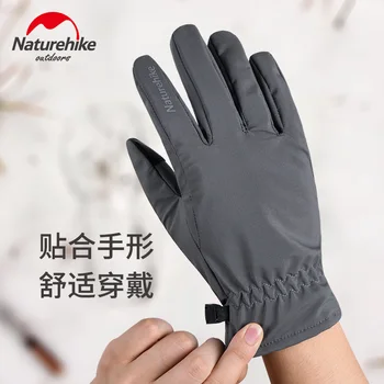 Naturehike nadgrajeno smučarske rokavice, zimsko pohodništvo, moških in žensk, windproof hladno topla nepremočljiva outdoor, jahanje, pohodništvo rokavice